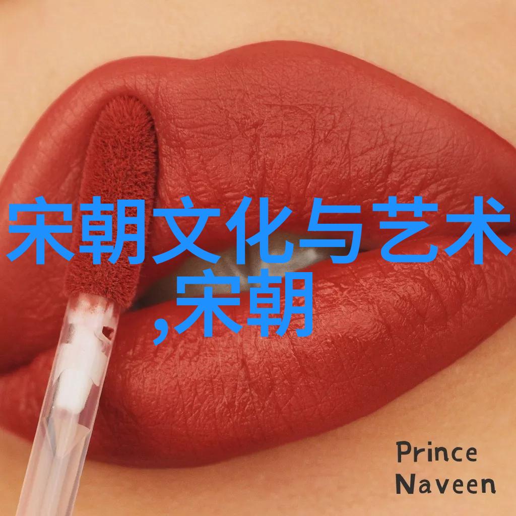 明朝覆灭的悲歌从洪武盛世到崇祯末日的衰败过程