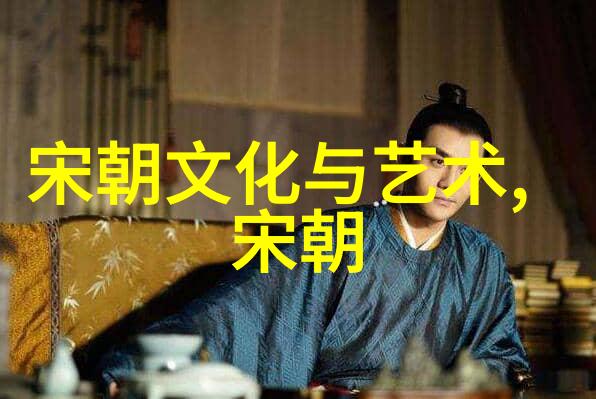我看看古人怎么打扮的明朝老百姓穿衣风格大揭秘