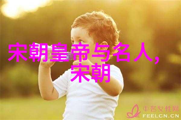 晋朝是最垃圾的朝代-东宫梦碎论晋朝政治腐败与社会动荡