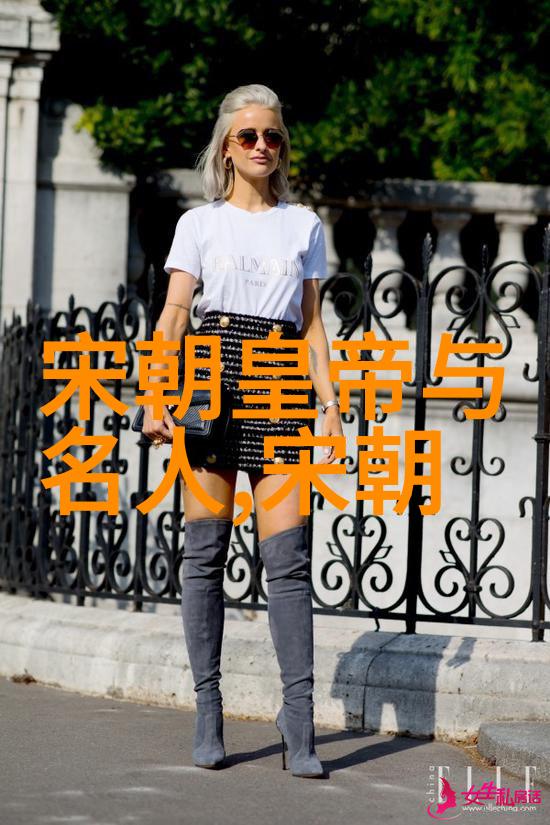 中国历史朝代时间完整表探秘从古至今的帝王篇章