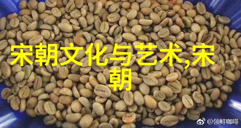 春秋五霸秦宣公的辉煌公元前664年