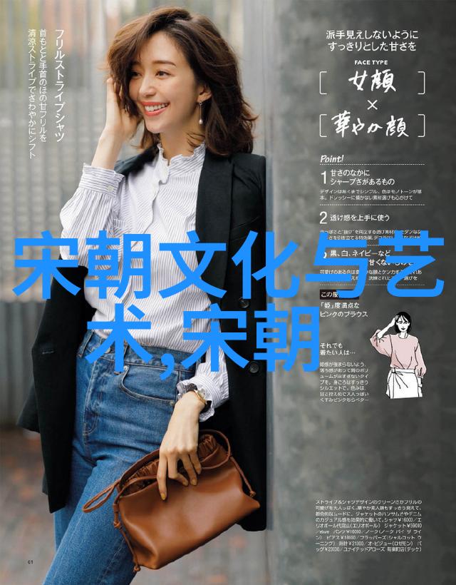 明朝电视剧中的武侠元素是如何体现历史文化的