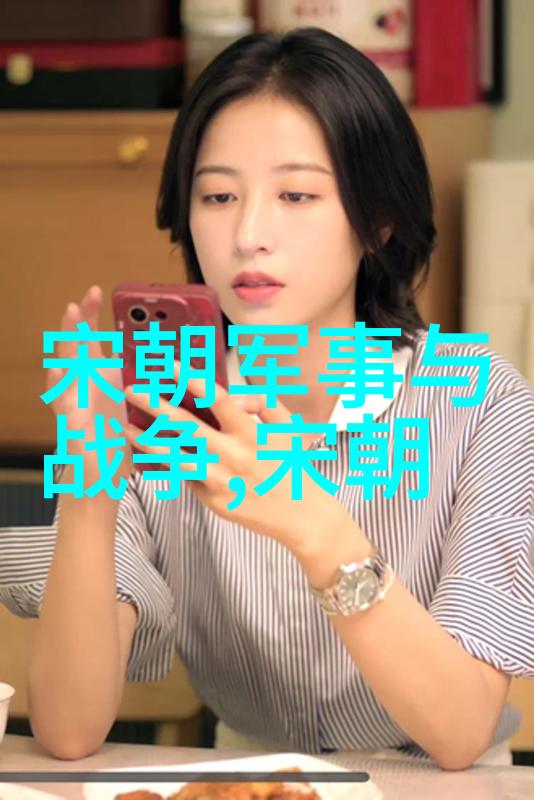 杨载历史上的行者如同三国两晋南北朝时期的风云人物其生平与时代紧密相连犹如一幅画中的笔触勾勒出那个时代