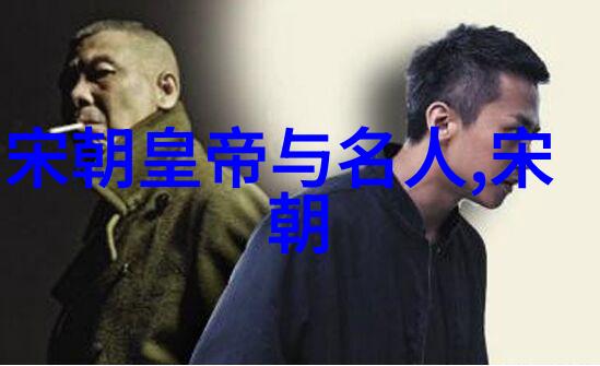 元朝的重大历史事件我看过的那些传奇故事