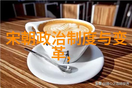 地下城与西游记11我在云游的路上遇见了古怪的宝藏