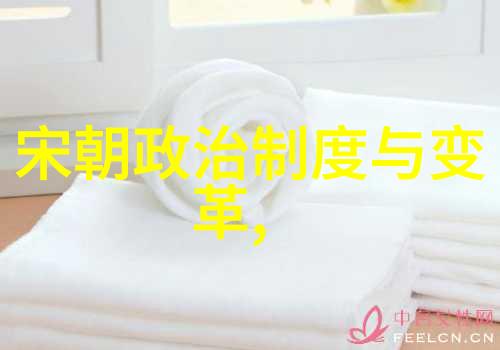 于魁智京剧演唱会裘世戎的净角之美