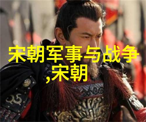 战场上的小丑军事新闻网揭秘那些搞笑的防御策略