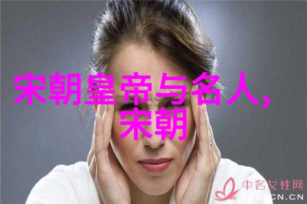 河南文化探秘河南省的历史与民俗