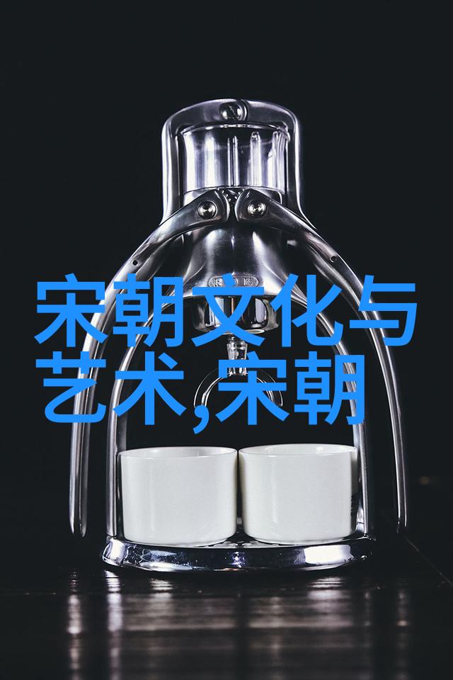 宋代史料古籍研究