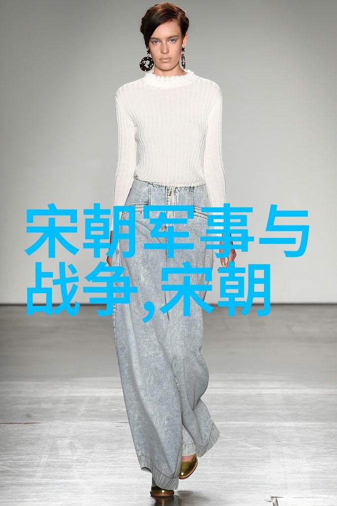 中国学生体质健康网俞樾的身心健全之谜又在哪里