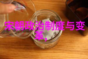 历史明朝皇帝排名顺序揭秘江山易改本末难移