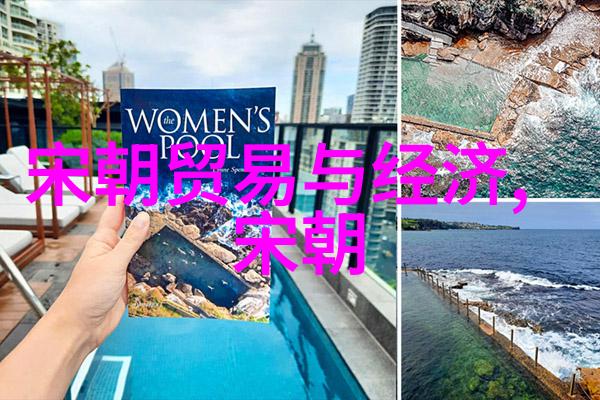 乾隆合葬的5个女人慈禧太后文定皇贵妃固伦公主固伦和硕公主与固伦英贵妃
