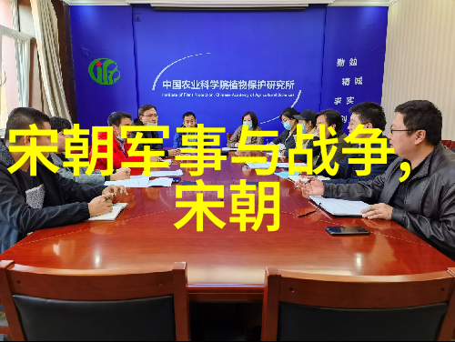 中国历代王朝一览表我国的辉煌从秦到清一统天下