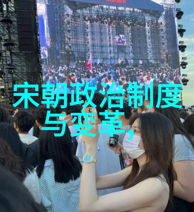 明朝台湾的迷失时光当王朝末路遇上远离故土的孤岛梦想