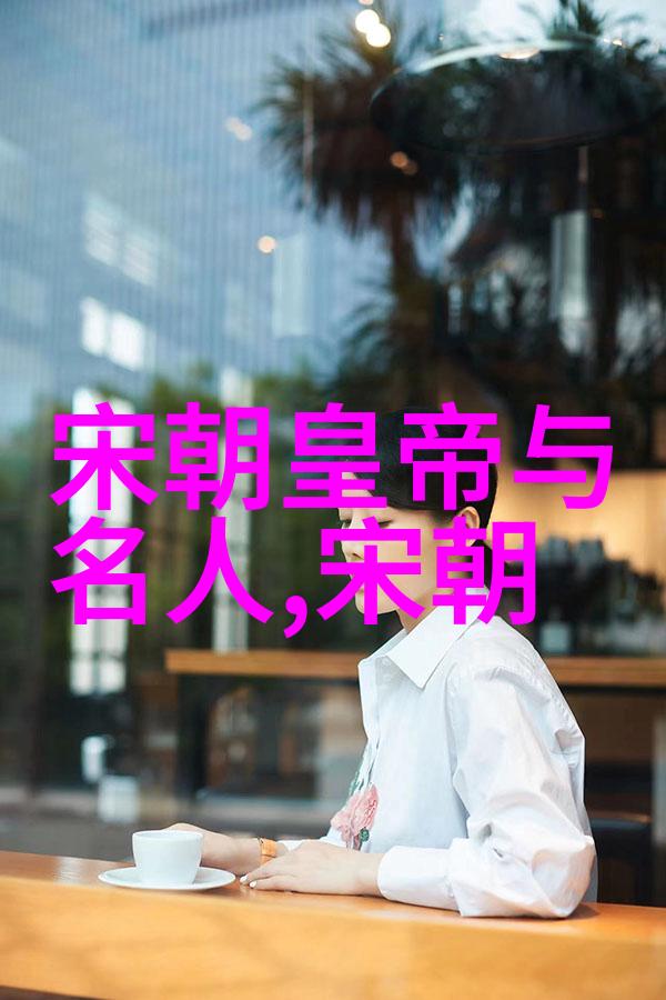 明代文化繁荣与政治腐败的双重性格