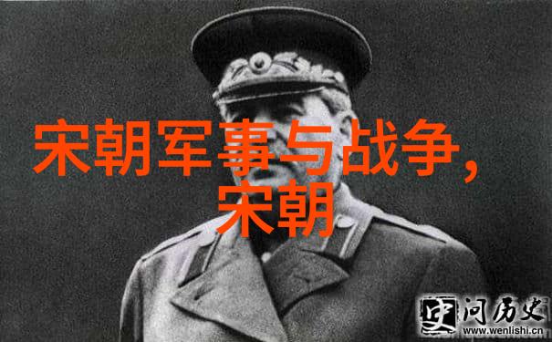 探索中华文明的脉络从黄帝至清朝的历史演绎