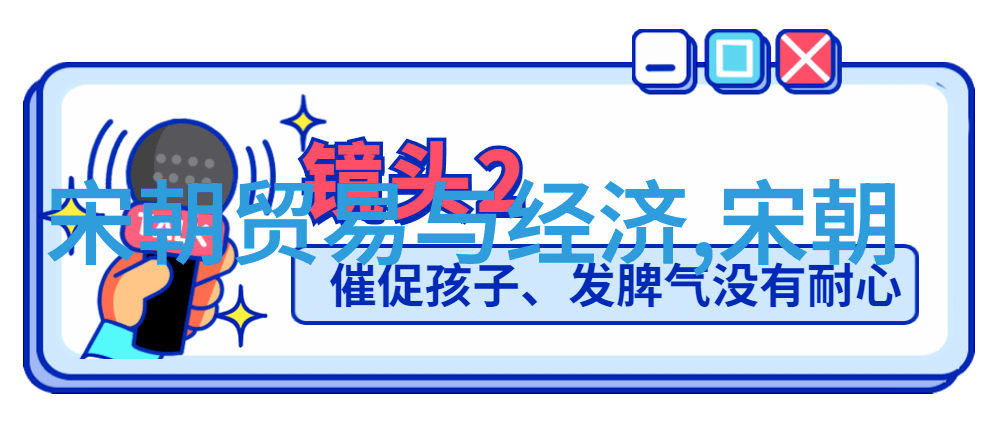 免费听明朝那些事儿我这不就是在逛书店吗