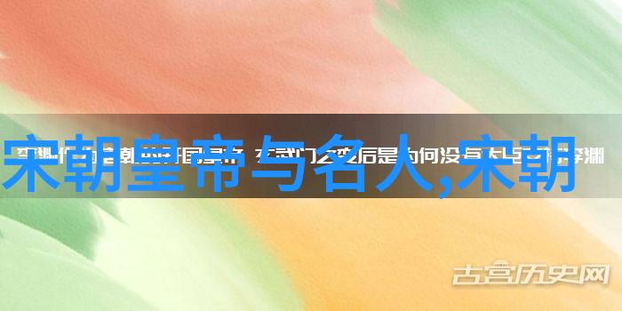 于魁智京剧演唱会裘少戎的净角之旅