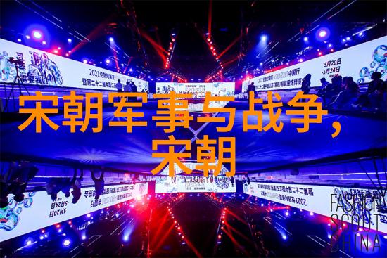 英雄史诗中的人物性格分析寻找成功因素