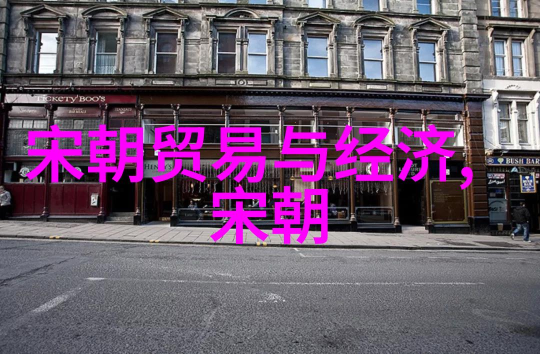明代宗教改革者信仰与社会变革的探索