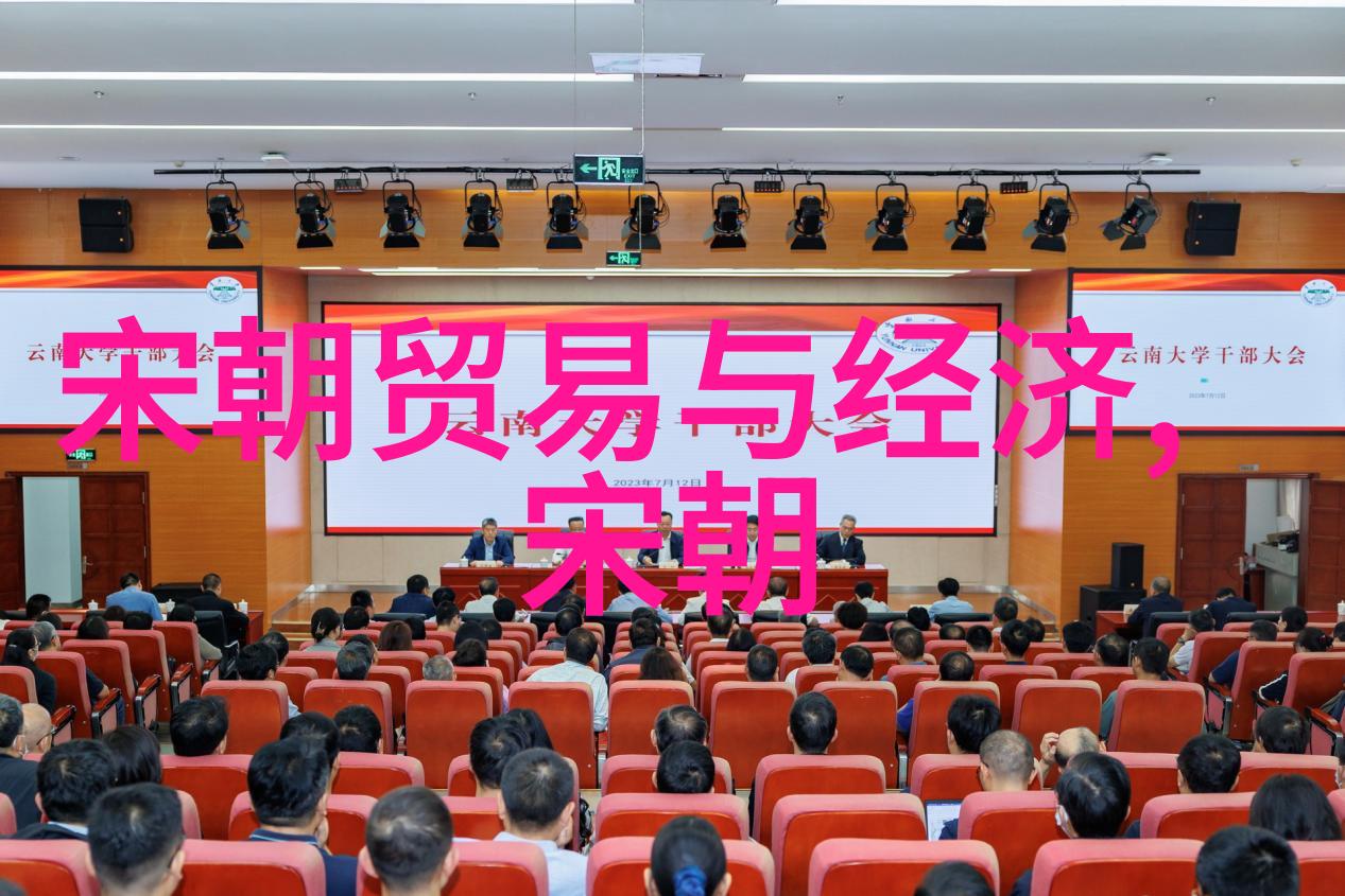明朝16位皇帝在位时间简介