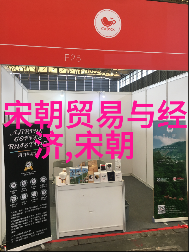 明朝那些事谁播的好听聊斋先生讲述揭秘那些隐藏在历史深处的宫廷秘密