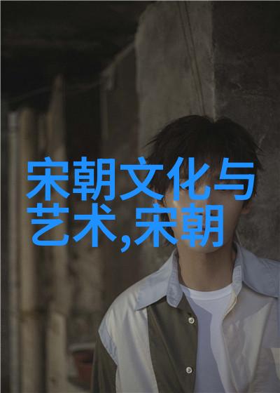 南唐之乱五代十国时期的重要战役