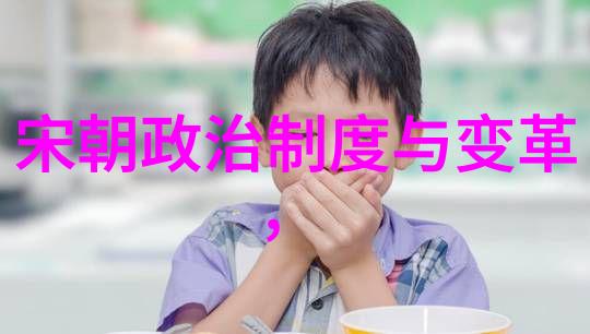 主题我看过的明朝最繁华的几年时期这篇文章将带你穿越回那些繁星点点喧嚣非凡的岁月让我们一同探索那段辉煌