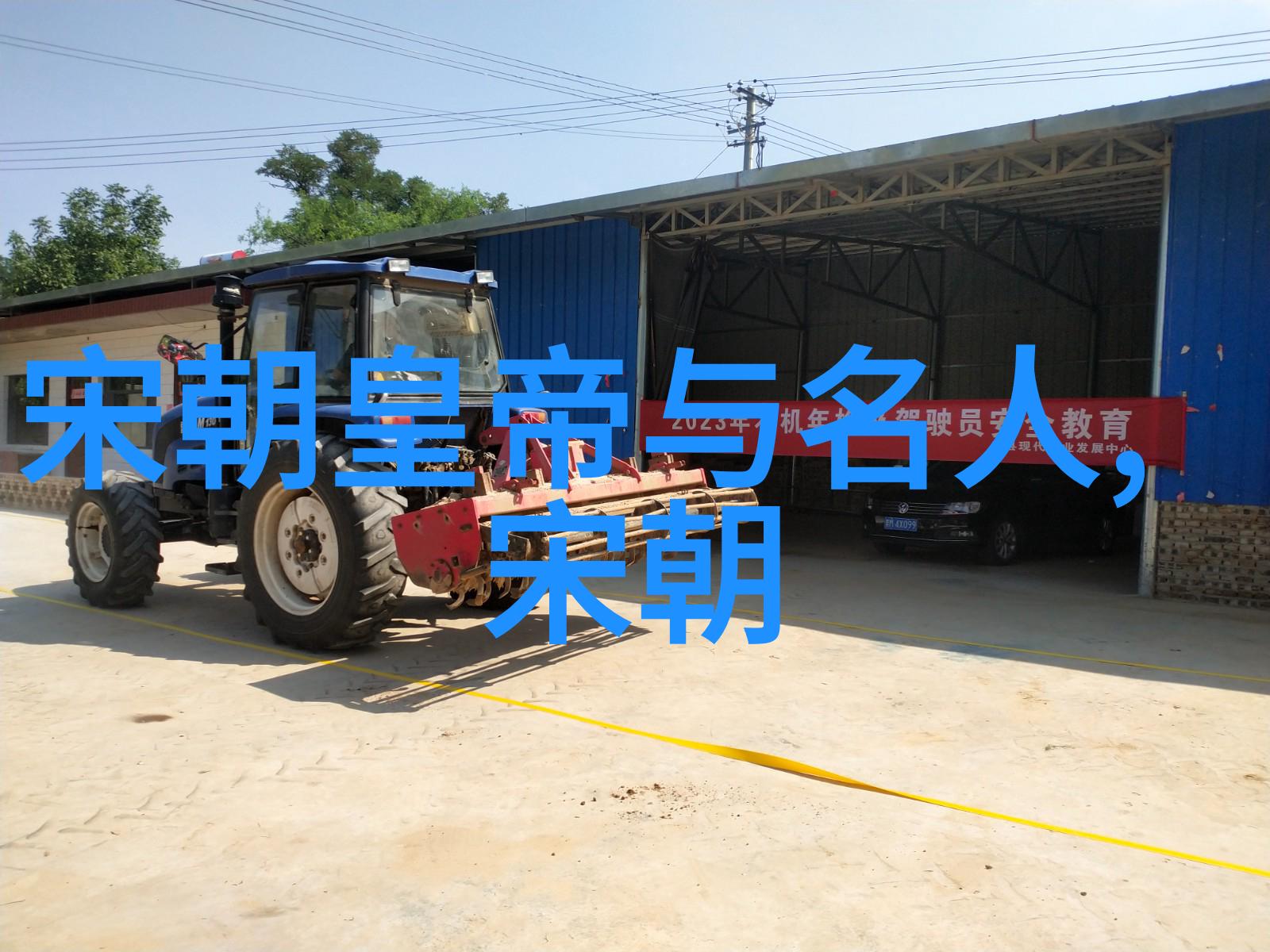 明朝国姓爷为什么姓郑-明太祖朱元璋之名义探寻国姓爷郑和的背后故事