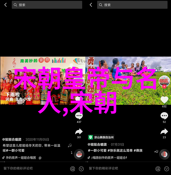 黄梅戏旦行演员赵媛媛百年传唱的经典唱段如一曲中藏百首绕梁三日难以忘怀