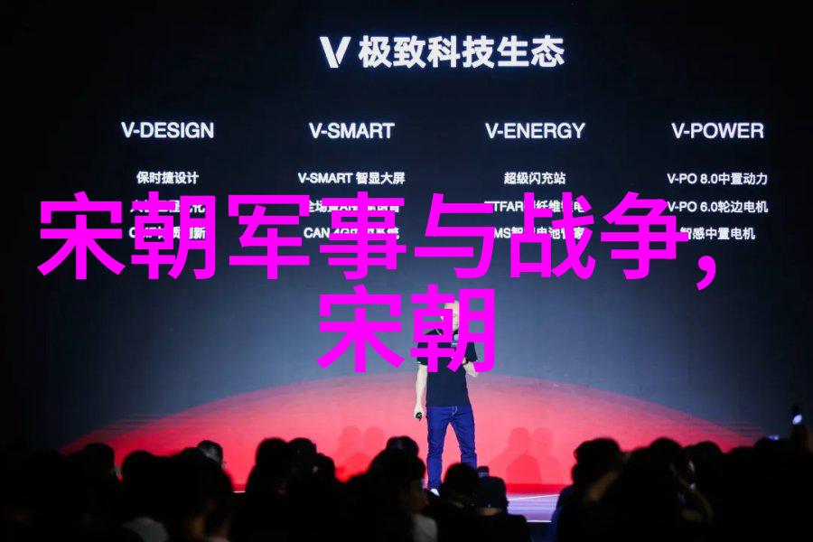阴铿中国学位在自然之中