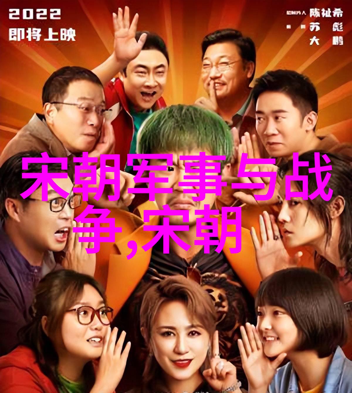 元朝覆灭元朝的衰落和最终灭亡