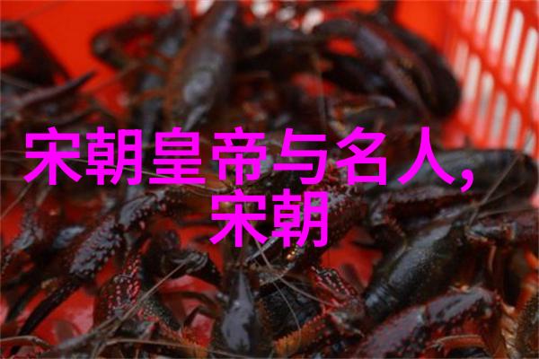 中国历史人物故事100篇唐朝诗仙李白的星辰之旅