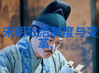 明朝建立初期是否有其他可能的继承人被考量过如果有为什么最终没有选中他们
