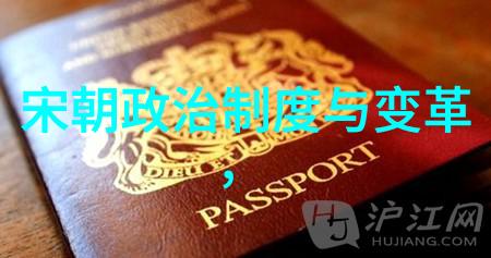 封建时光的长河探寻历史最悠久的朝代