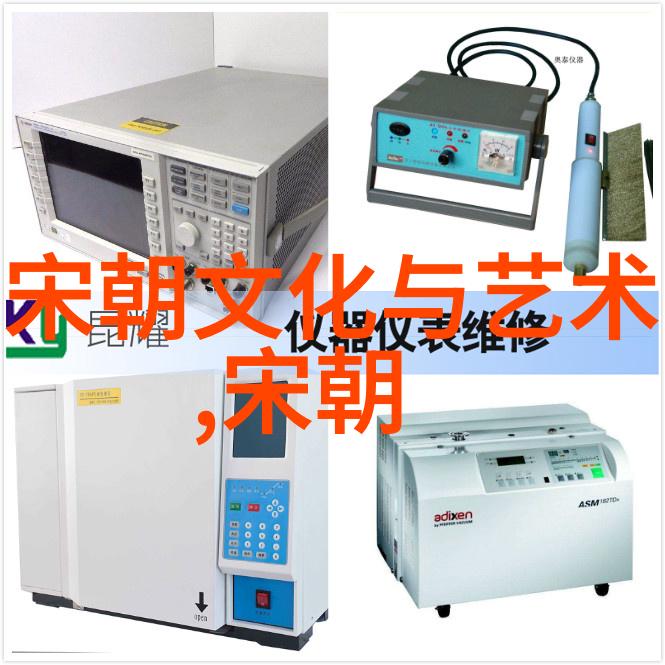 明星算命师的秘密刘伯温之死的谜团