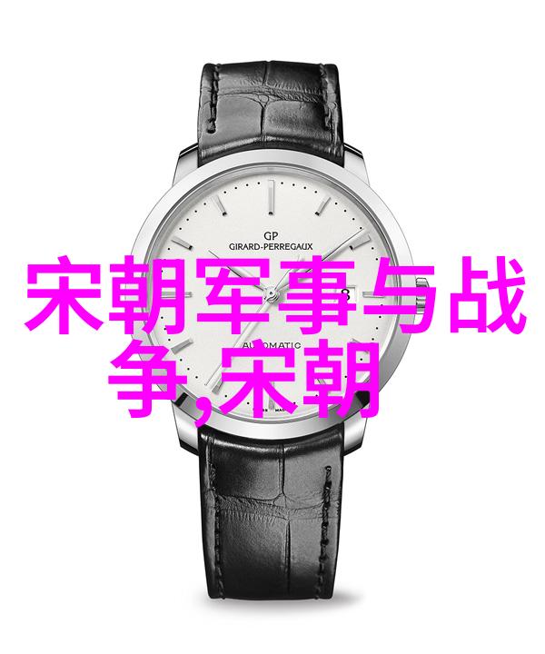 大明我是朱允熞笑傲江湖的秘密使者