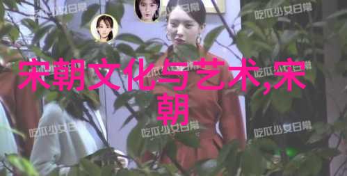 为啥朱瞻基短命他怎么就那么容易就不见了呢