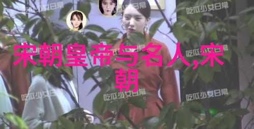 明朝那些事儿MP3王更新下载时光之轮的旋转与回响