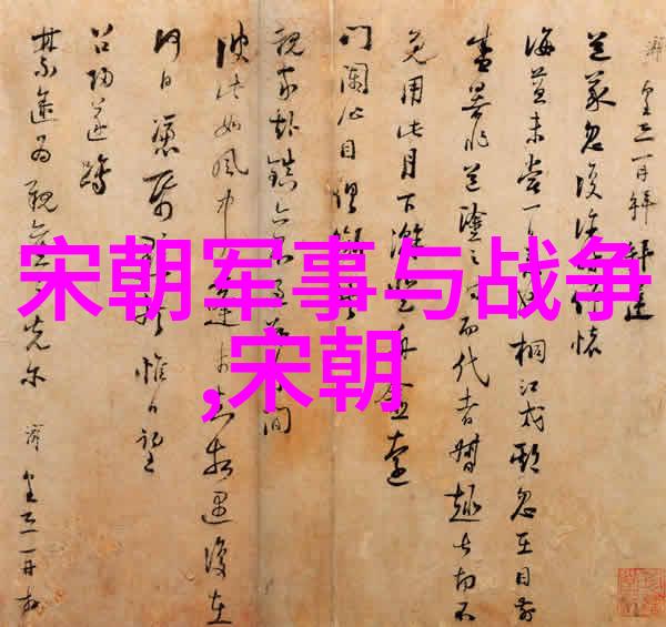 中国神话传说精选古代英雄的传奇故事