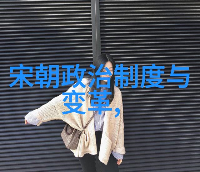 影视艺术形式的精彩介绍电影电视剧纪录片
