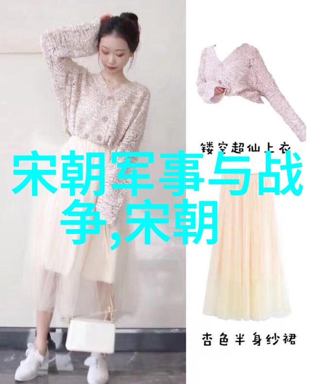 戏曲大全 河南豫剧朝阳沟中的豫剧旦行演员 朱桂芹