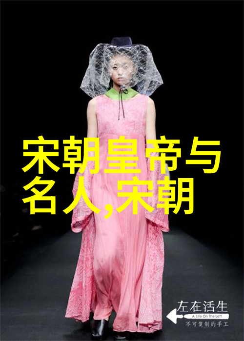 明朝巨变从永乐北伐到隆庆之变的历史转折点