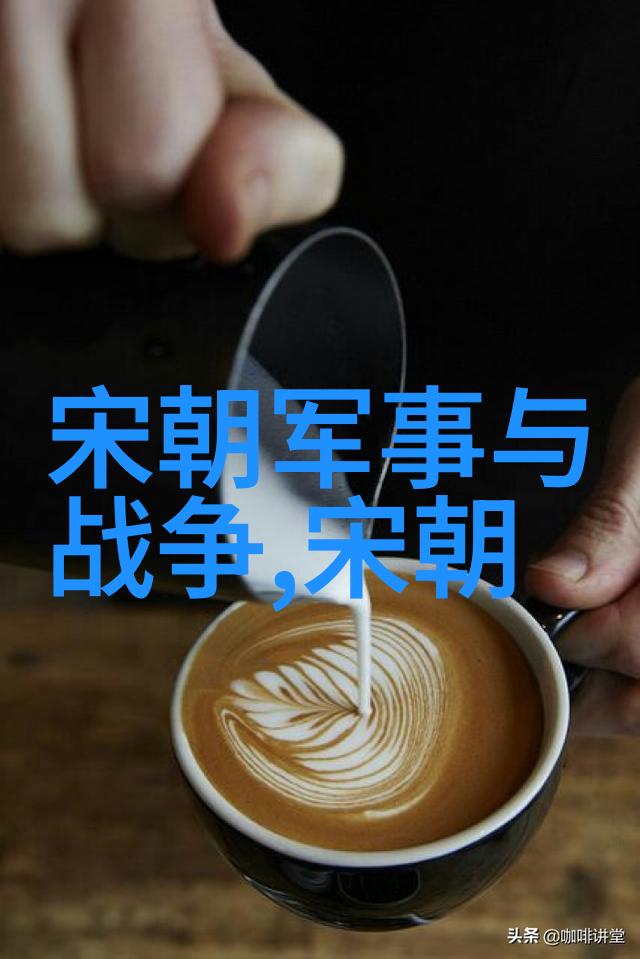 时光纹章明朝年号序列