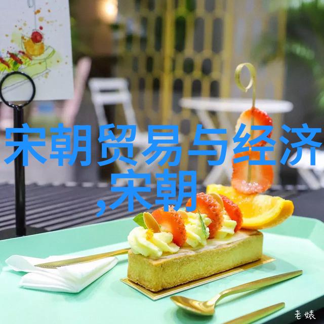 清兵入关之前明末乱世中的忠臣义士们是怎样的人物