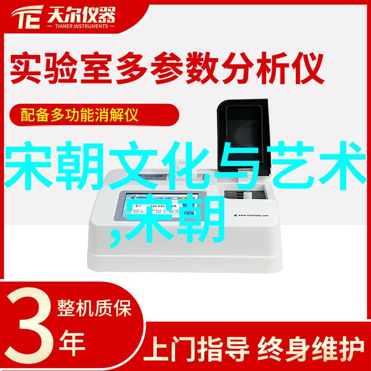 清朝比明朝落后吗 咱们说说清朝真的比明朝差了