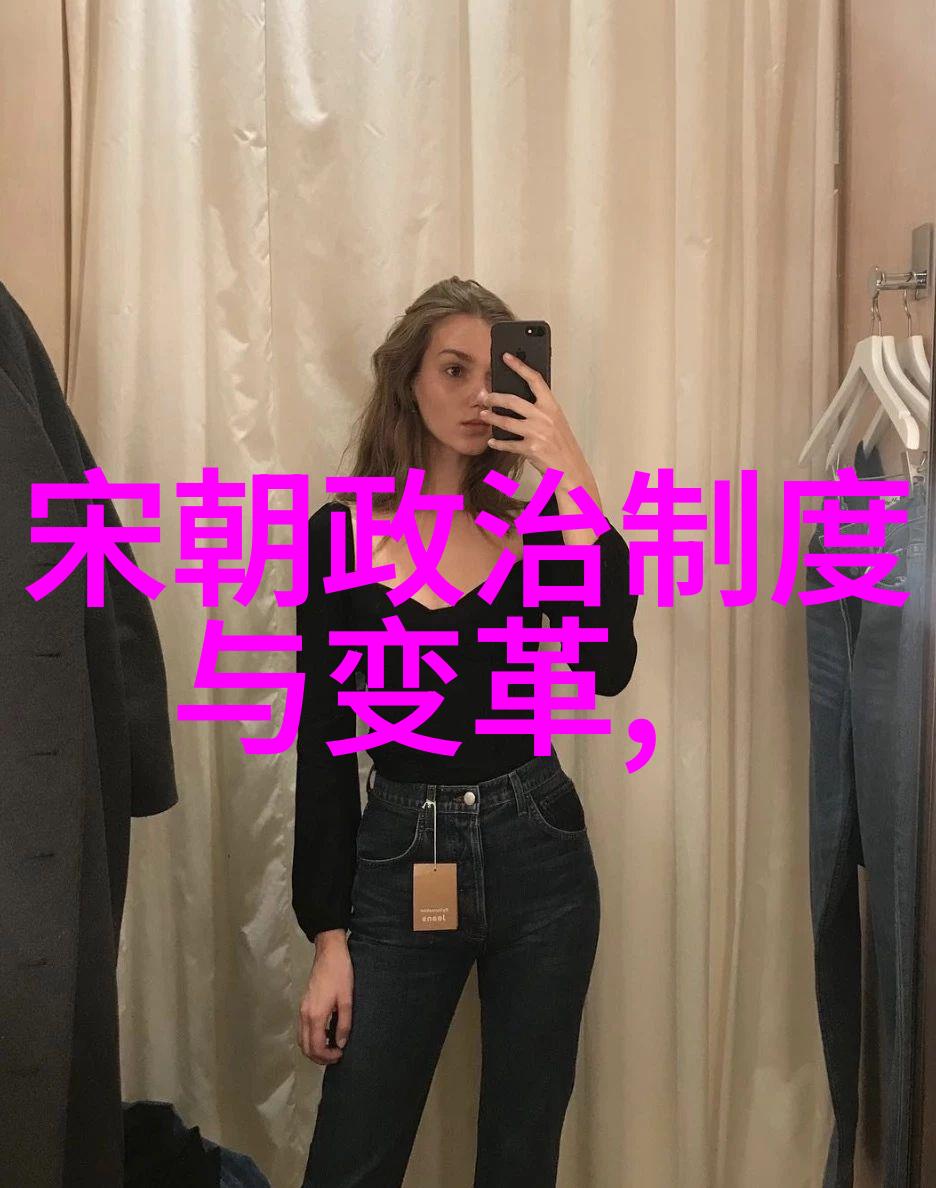 明朝族谱简图-家谱的历史见证与文化传承
