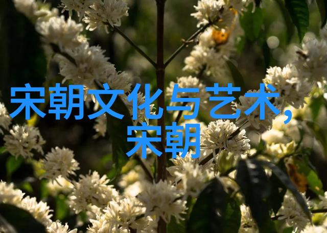 真人仙女棒坐着的神秘视频引发热议揭秘背后的文化符号与艺术表达
