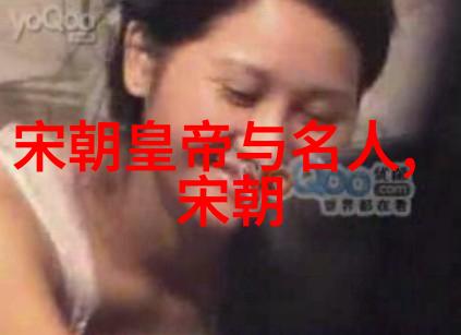 明朝那些事儿沉睡的帝王与刺客的秘密