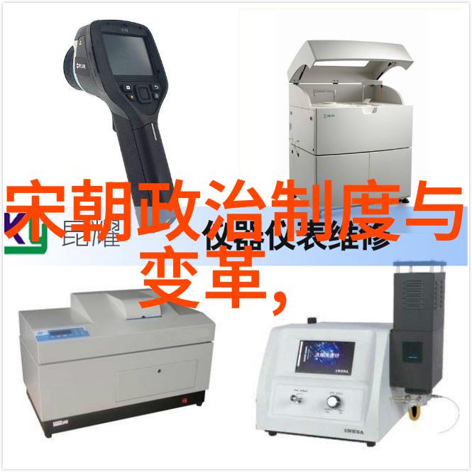 千古疑云唐代诗人之死谜